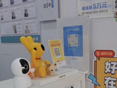 -思琪宠物医院(昆山花桥店)