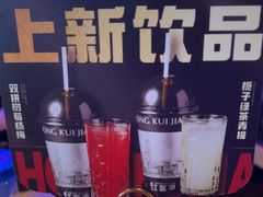 -红盔甲·小龙虾(定西路店)
