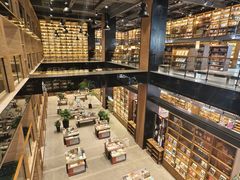 -半山书局(新世纪商城店)