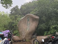 -杭州黄龙洞