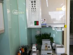 -视野联行眼镜·蔡司·控优点授权(长白万象汇店)