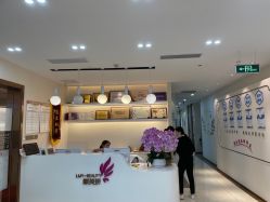 -丽美妍医疗美容·皮秒·立体分层抗衰