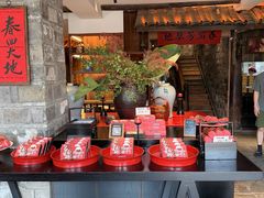 -古市香跷脚牛肉·非遗传承单位