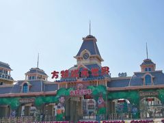 -大同方特欢乐世界