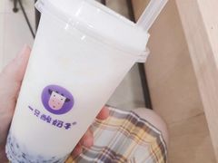 -一只酸奶牛(八一路店)