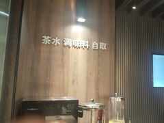 -妈妈故事米线(市府恒隆店)