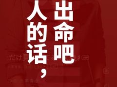 -中都影城(人人乐店)