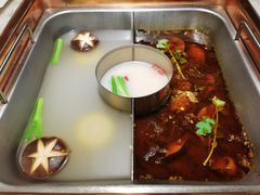 -新辣道鱼火锅(领展购物广场·中关村店)