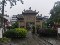 -南关石牌坊古镇