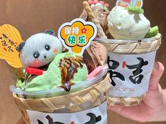 -阿露佳·舌尖上的安吉菜