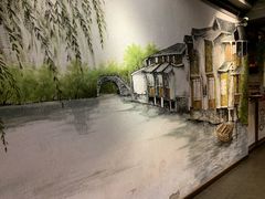 -破店(井大店)