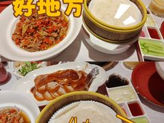 -大鸭梨烤鸭·北京菜(大兴南小街店)