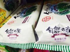-便利蜂(善缘街立方庭大厦店)