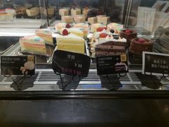 -牛角村(大族广场店)