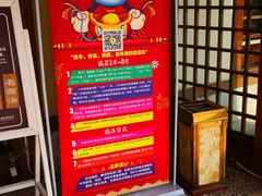 -华山御温泉度假村