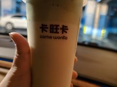 -卡旺卡(滁州乐彩城店)
