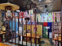 -火炉情韩国料理店(古田路店)