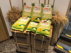 -禾珍珠家常小馆(河南博物院店)