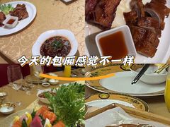 -雅味轩中餐厅 川菜 粤菜(重庆喜来登大酒店)