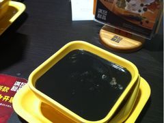 黑芝麻糊核桃露-满记甜品(王府井北京市百货大楼店)