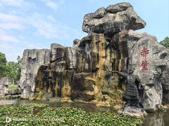-三国赤壁古战场