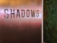 -SHADOWS•Bistro&Eatery(安福路店)
