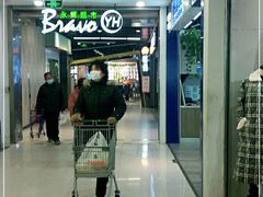 -吾悦广场(南京鼓楼店)