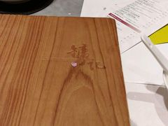 -镛记酒家