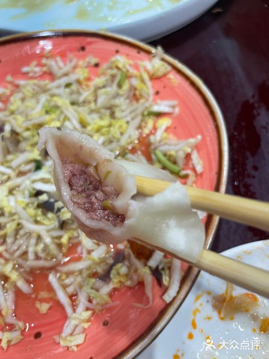 老边饺子馆(中街店)牛肉大葱饺子图片