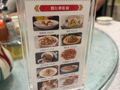 -汗腾格里·风味餐厅(新疆驻京办店)