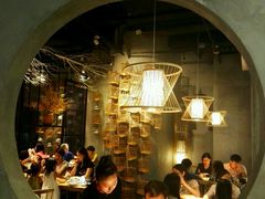 大堂-水木苼 蔬食料理