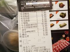 -物美综合超市(旧宫店)