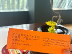 -桂语山房(满觉陇店)