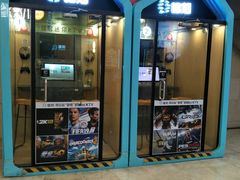 -皇庭广场(福华三路店)