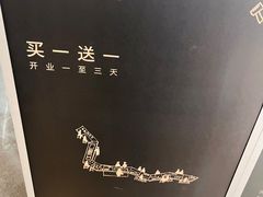 -喜茶(深圳万象城黑金店)