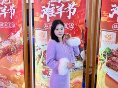 -圣爵菲斯大酒店(长沙世界之窗店)