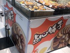 -长申超市(美食城店)