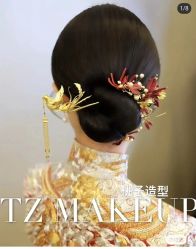 -周大福荟馆JEWELRIA(东百中心店)