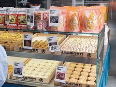 -凯德广场(金牛店)
