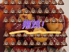 -荷塘秋月·本帮江浙菜(国权路店)