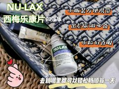 -Olé精品超市(广州太古汇店)