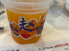 -老鄞江清水龙虾•赵赵家(江北店)