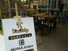 -Bravo永辉(爱琴海购物公园店)
