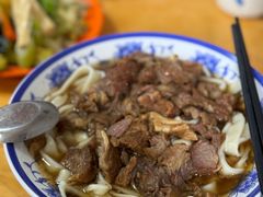 -清真-戏楼王记牛肉面