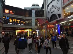-东门町美食街