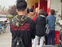 -金杨老摊头蛋饼(金口路店)