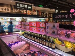 -盒马鲜生(189购物中心店)