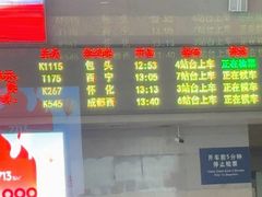 -刘家峡水库