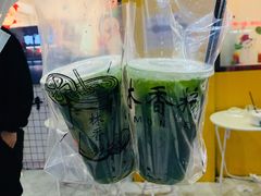 -林香柠·柠檬茶