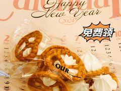 -OUR Bakery(国贸商城店)